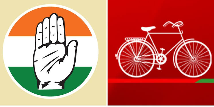 sp coNG