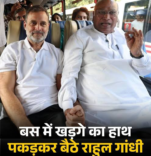 Rahul + Kharge