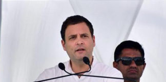 Rahul Gandhi