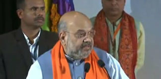 Amit shah