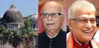 Babri Demolition Case