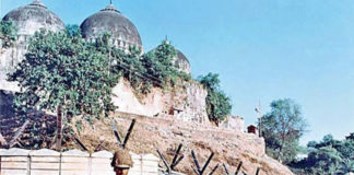 Babri Case Update