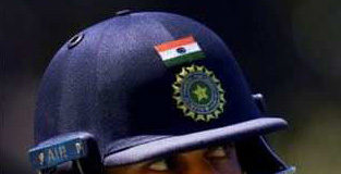 Virat Kohli Test Captaincy