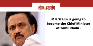 M K Stalin