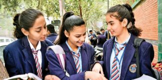 CBSE 12th Exam 2021