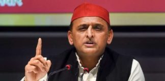 Akhilesh Yadav