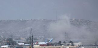 Kabul Blast