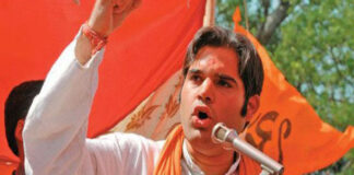 MP Varun Gandhi