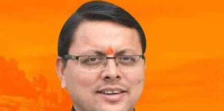 CM Pushkar Singh Dhami