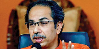 Uddhav Thackeray government