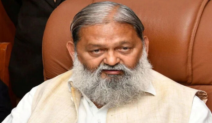 Anil Vij