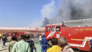 Maha Kumbh 2025 Fire