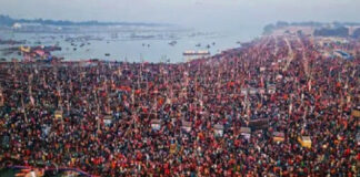 Maha kumbh 2025