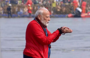 Narendra Modi In Prayagraj