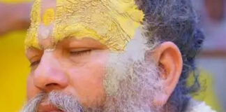 Premanand Ji Maharaj