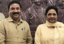 Mayawati