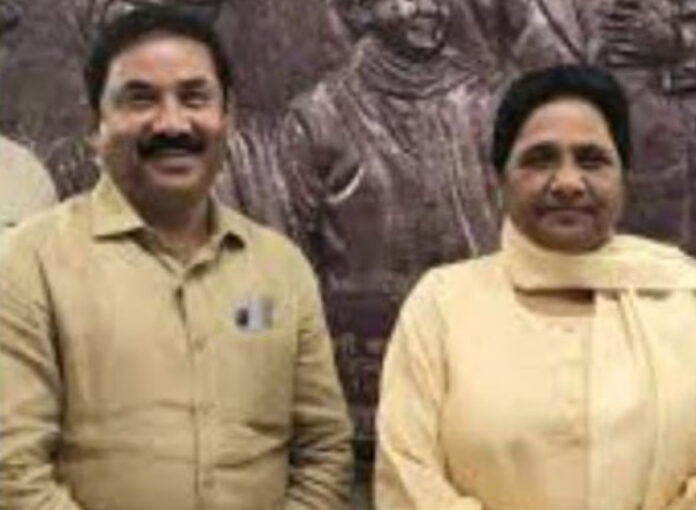 Mayawati