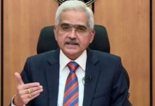 Ex RBI Governor Shaktikanta Das: